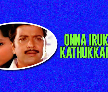 Oru Kal Oru Kannadi (2012)