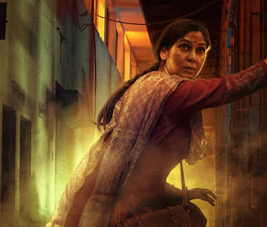 Mai: A Mother's Rage