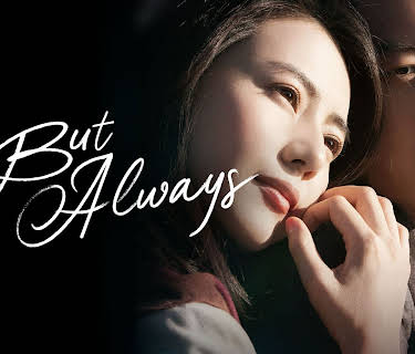 But Always (2014)