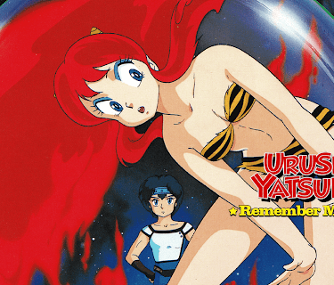 Urusei Yatsura 3: Remember My Love (English Dubbed) (1985)