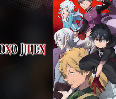 Kemono Jihen (Simuldub)