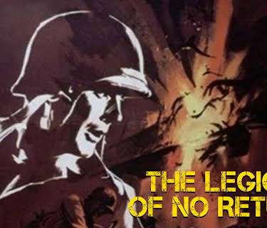 Legion of No Return (1969)