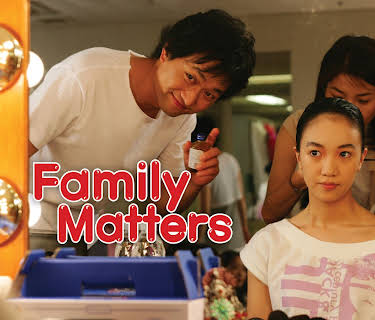 Family Matters (2024)