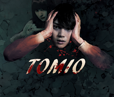 Tomio (English Subtitled) (2011)