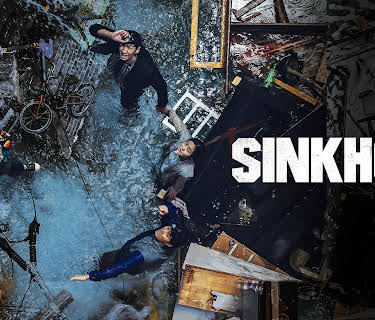 Sinkhole (2021)
