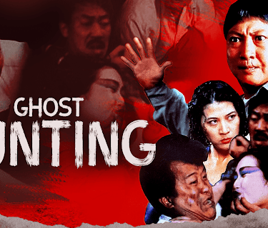 Ghost Punting (1992)