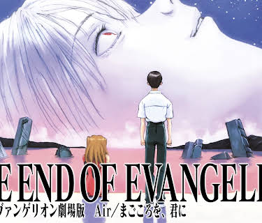 The End of Evangelion (Japanese Language Version) (2021)