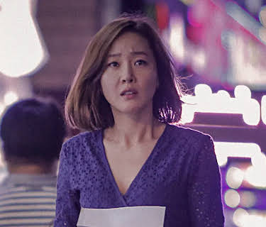 Missing (2016)