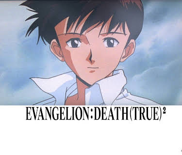 Evangelion: Death (True)² (Japanese Language Version) (2021)