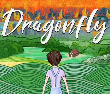 Dragonfly (2023)
