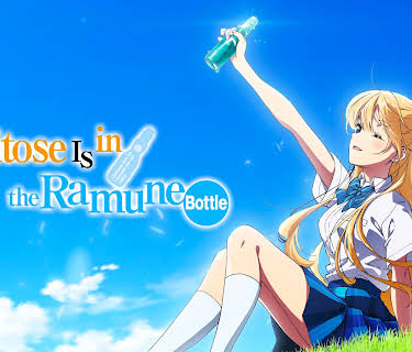 Chitose Is in the Ramune Bottle