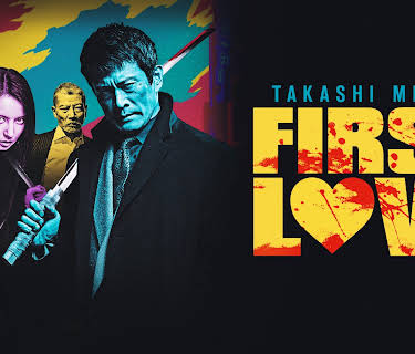 First Love (2019)