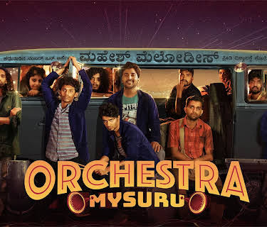 Orchestra Mysore (2023)