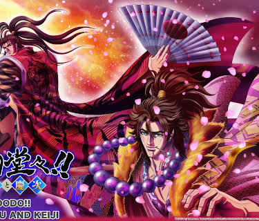 Gifu Dodo!! Kanetsugu and Keiji: Season 1