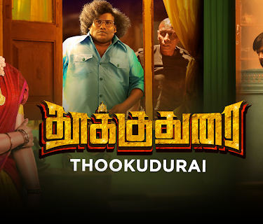 Thookudurai (2024)
