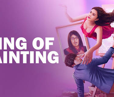 King of Painting (2025)
