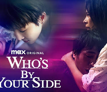 Who's By Your Side, Season 1