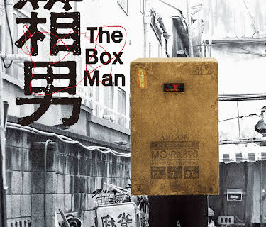 The Box Man (2024)