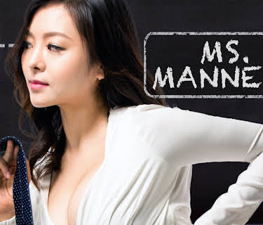Ms. Manners (2025)