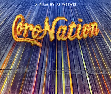 Coronation (2020)