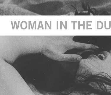 Woman in the Dunes (English Subtitled) (1964)