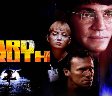 The Hard Truth (1994)