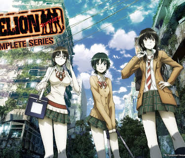 Coppelion