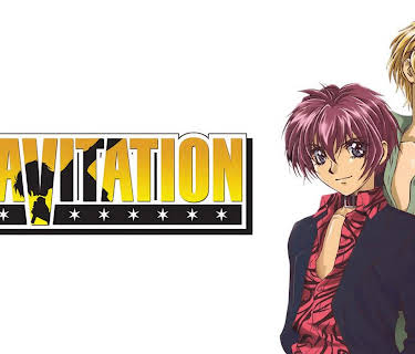 Gravitation: Lyrics of Love 1 (2021)