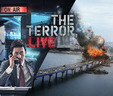 The Terror Live (2013)