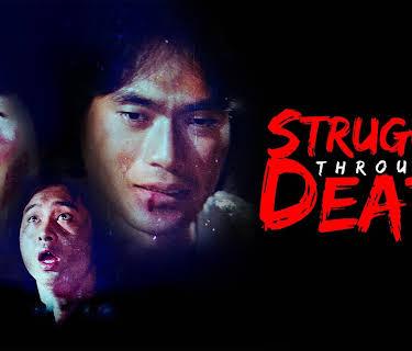 Struggle Through Death (1978)