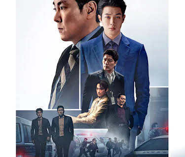 The Policeman's Lineage (2022)