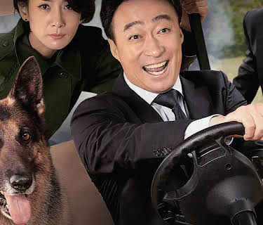 Mr. Zoo: The Missing VIP (2020)