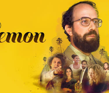 Lemon (2017)