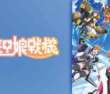 LBX Girls - S01