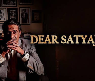 Dear Satyajit (2024)