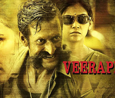 Veerappan (2026)