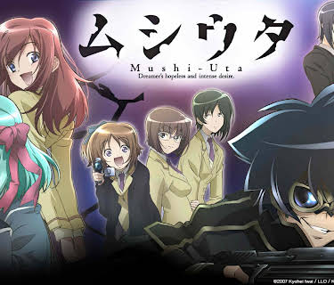 Mushi-Uta: Season 1