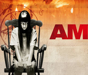 Amy (2013)