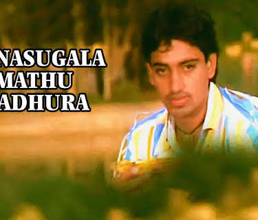 Manasugala Mathu Madhura (2008)