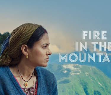 Fire In The Mountains (2021)