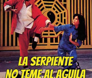 La serpiente no teme al aguilai (1980)
