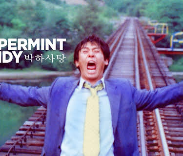 Peppermint Candy (2000)