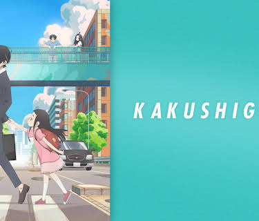 Kakushigoto: Season 1