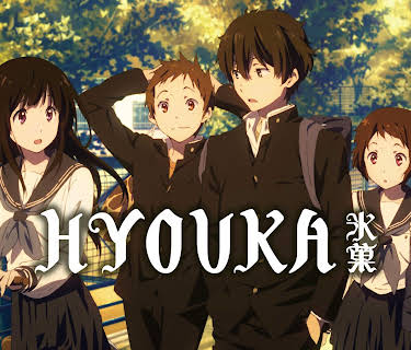 Hyouka