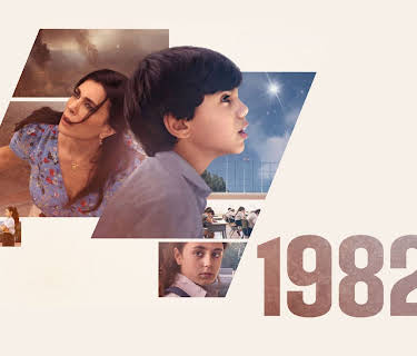 1982 (2021)