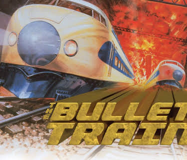 The Bullet Train (1976)