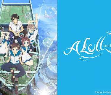 A Lull in the Sea: Season 1