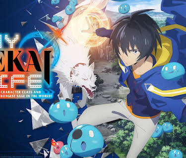 My Isekai Life: I Gained a Second Character Class and Became the Strongest Sage in the World!