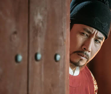 The King's Case Note (2017)