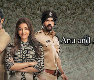 Anu and Arjun(Kannada) (2021)